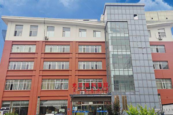 呼和浩特光正眼科医院怎么样？正规靠谱的三 级眼科医院.jpg