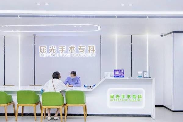 深圳爱尔眼科医院屈光手术专科