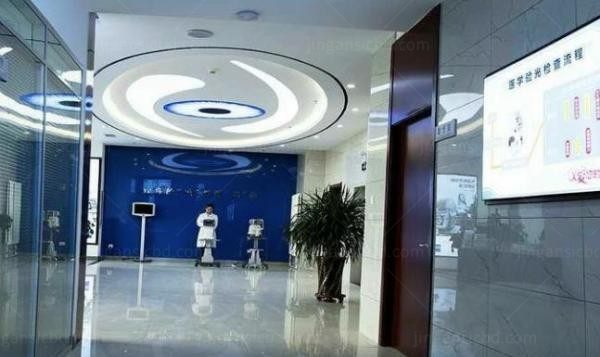 青海睿尔眼科医院大厅