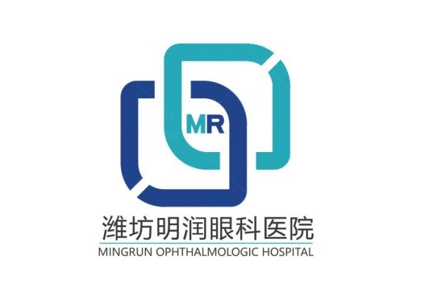 潍坊明润眼科医院怎么样？医生靠谱价格不贵，等级还够高！www.jingansicbd.com