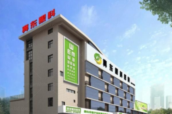 唐山冀东眼科医院环境图
