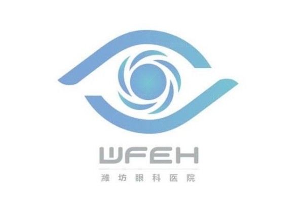 潍坊眼科医院www.jingansicbd.com