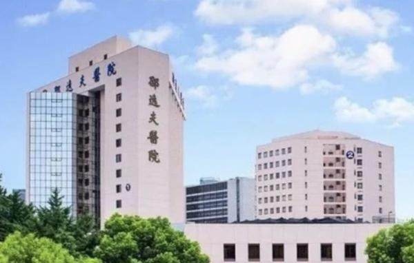 浙江大学医学院附属邵逸夫医院眼科青光眼手术价格www.jingansicbd.com