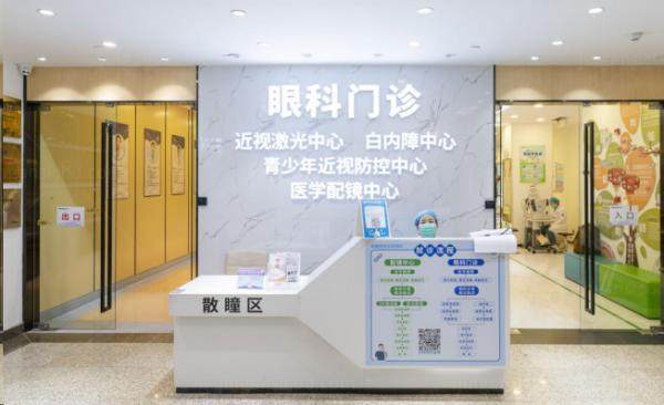 苏州太学眼科门诊部www.jingansicbd.com