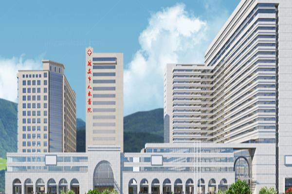 延安市人民医院眼科.jpg