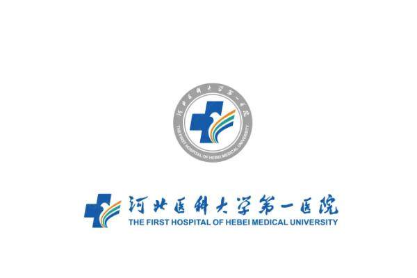 河北医科大学第 一医院眼科价格表www.jingansicbd.com