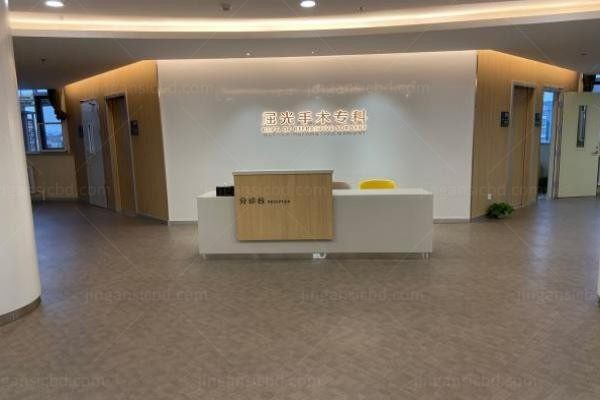 临汾爱尔眼科医院