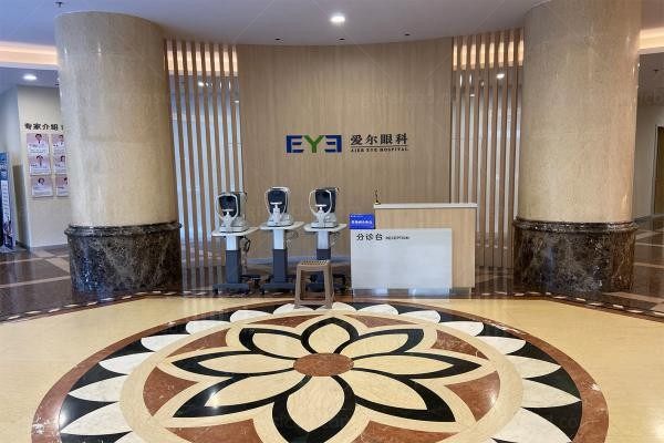 临汾爱尔眼科医院