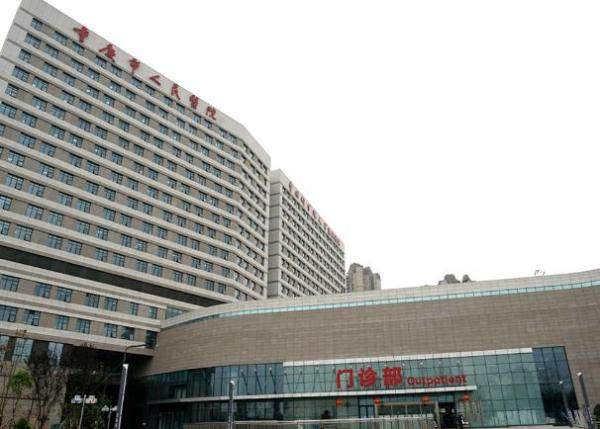 重庆华厦眼科医院门诊楼www.jingansicbd.com.jpg
