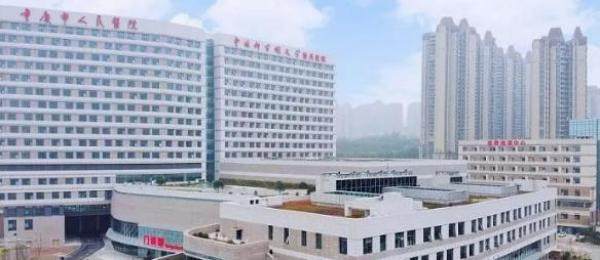 重庆华厦眼科医院外观图www.jingansicbd.com.jpg