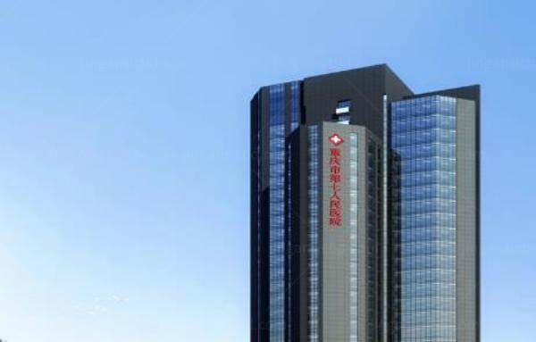 重庆华厦眼科医院大厦www.jingansicbd.com.jpg