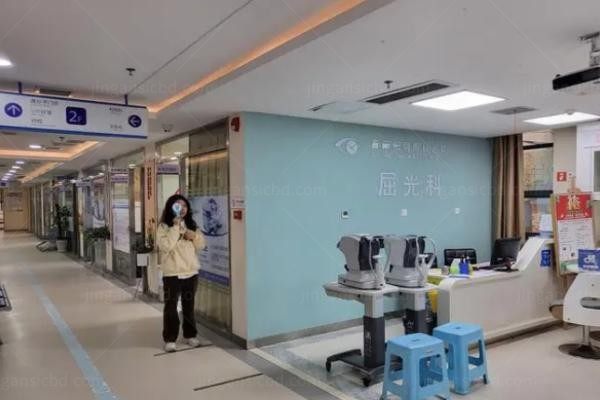 贵阳阳明眼科医院环境图