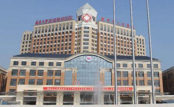 南方医院赣州医院大楼www.jingansicbd.com.jpg
