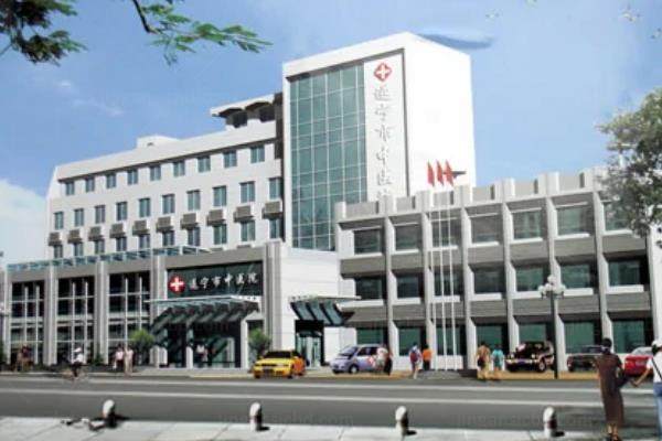 遂宁市中医院眼科收费标准是多少?公布遂宁市中医院眼科价格!.jpg.www.jingansicbd.com