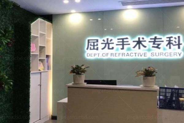 铜仁爱尔仁爱眼科医院环境图