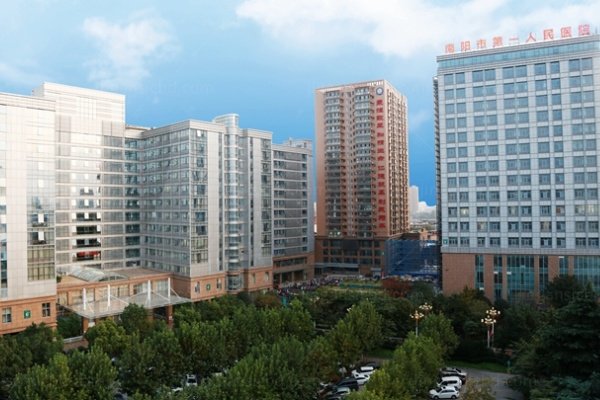公布南阳市<span style=