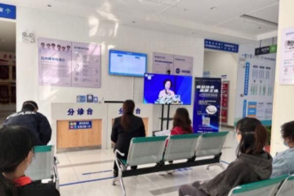 鄂州爱尔眼科医院