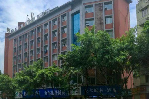 泸州爱尔眼科医院收费在9800元~52000元起.jpg