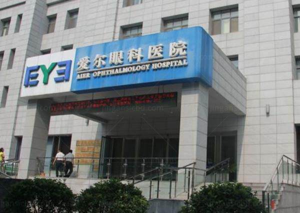 南京爱尔眼科医院怎么样www.jingansicbd.com