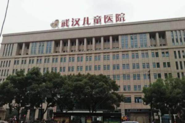 武汉儿童医院www.jingansicbd.com
