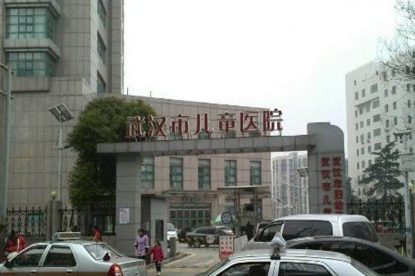 武汉儿童医院www.jingansicbd.com