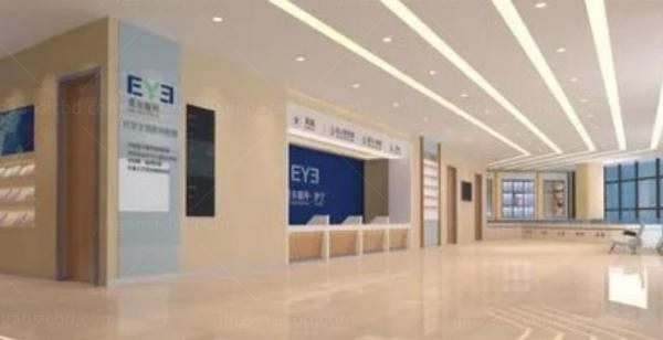 伊犁爱尔眼科医院环境