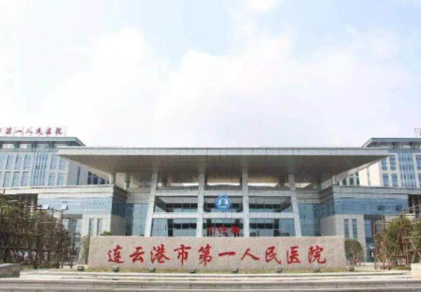 连云港眼科医院排名前三名www.jingansicbd.com
