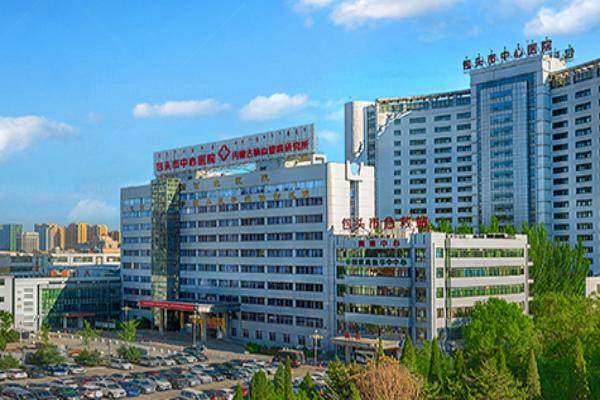 包头市中心医院眼科收费标准：近视矫正12500/白内障5800/青光眼650元起.jpg