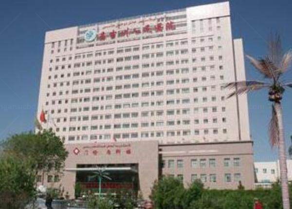  昌吉州人民医院眼科www.jingansicbd.com.jpg