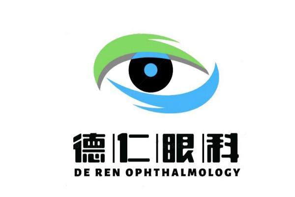 保定高碑店德仁眼科医院www.jingansicbd.com