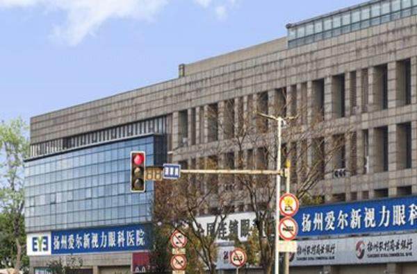 扬州眼科医院哪家好一点www.jingansicbd.com