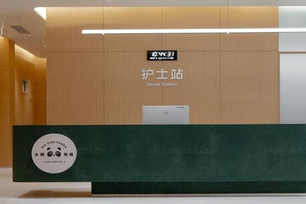太原大眼熊猫眼科医院