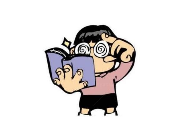 安顺爱尔眼科医院环境图