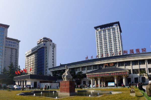 陕西中医药大学附属医院眼科怎么样？.jpg