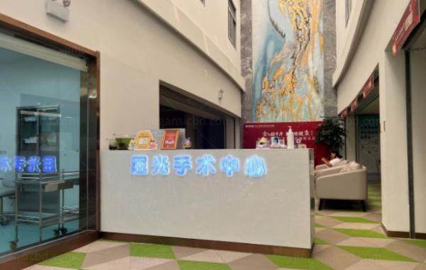 嘉兴明瑷眼科医院医生团队www.jingansicbd.com