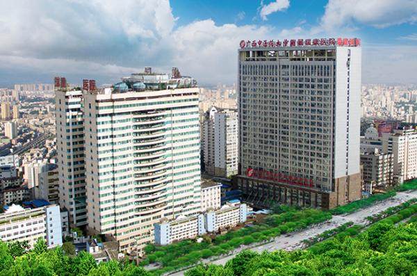 广西中医药大学附属瑞康医院眼科收费标准www.jingansicbd.com