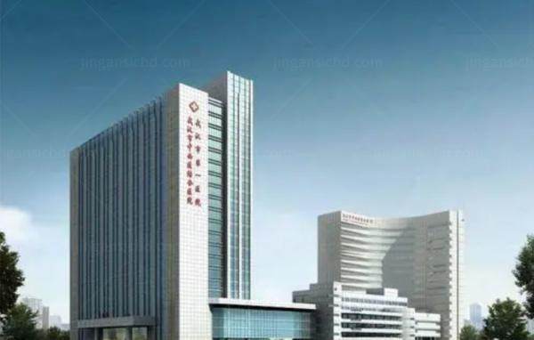 武汉市中西医结合医院眼科价格表www.jingansicbd.com