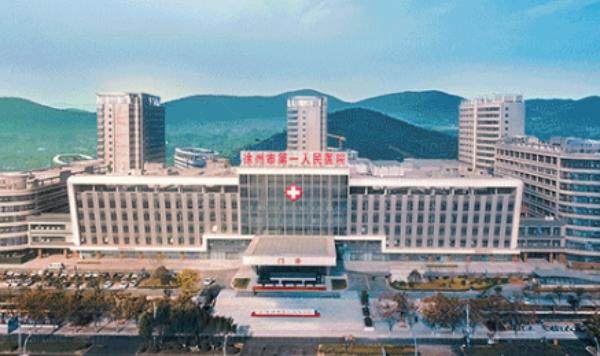 徐州市<span style=