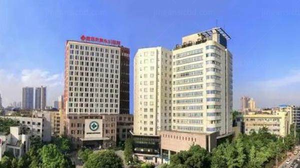 重庆医科大学附属永川医院眼科www.jingansicbd.com.jpg