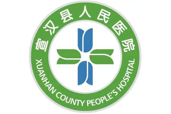 宣汉县人民医院眼科怎么样？.jpg