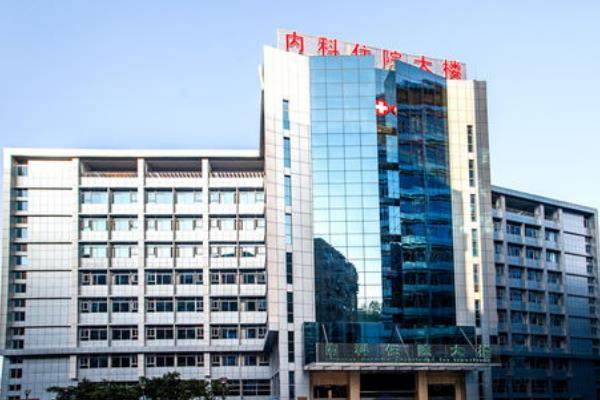 宣汉县人民医院眼科价格表来袭!近视手术1.3W|白内障手术5000|青光眼手术3600.jpg.www.jingansicbd.com