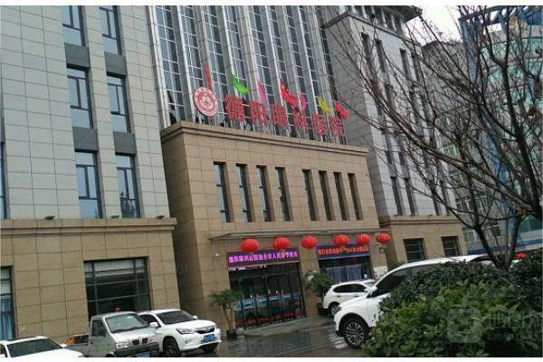 www.jingansicbd.com德阳眼科医院.jpg