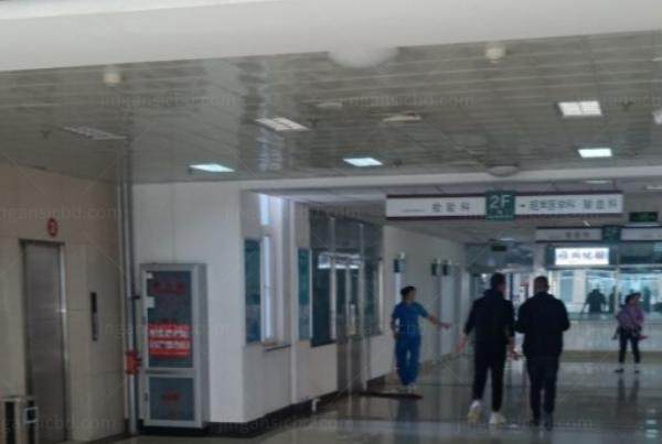 大庆市人民医院眼科价格查询www.jingansicbd.com