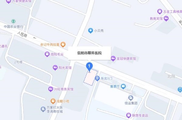 河南信阳眼科医院哪家好？公布信阳眼科医院排名前三：爱尔/尖峰/市眼科医院www.jingansicbd.com