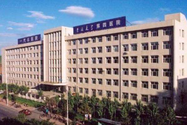 吉林省一汽总医院眼科价格表.jpg
