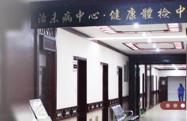 简阳市中医医院眼科怎么样？.jpg