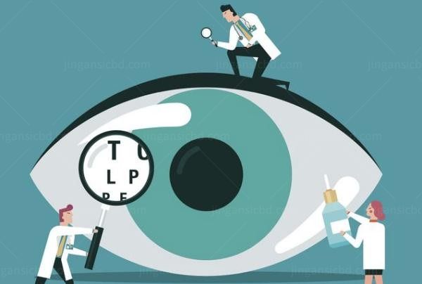 蕲春同和眼科医院环境图