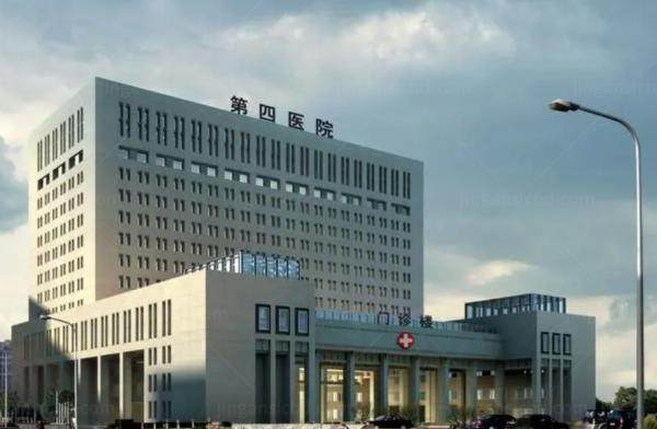 张家口市第四医院眼科价格表公布www.jingansicbd.com