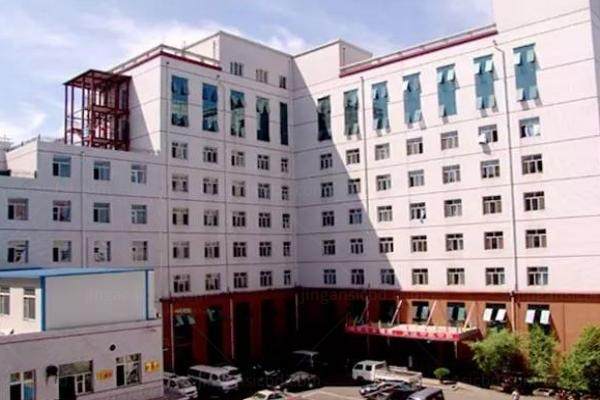 黑龙江省中医药科学院眼科价格多少www.jingansicbd.com