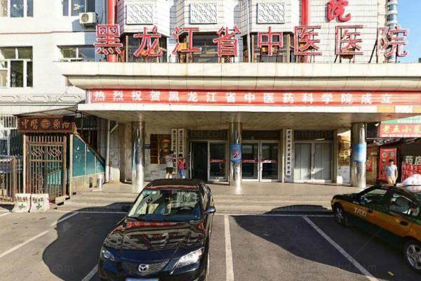 淮北市中医医院口腔科价格表www.jingansicbd.com